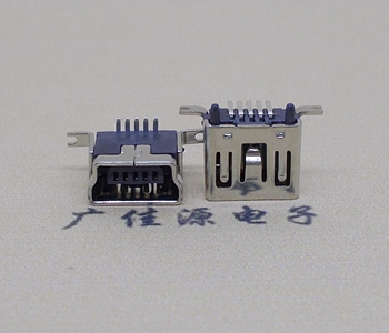 深圳MINI 短体立贴接口, 迷你5pin180度,高度6.5MM带柱子