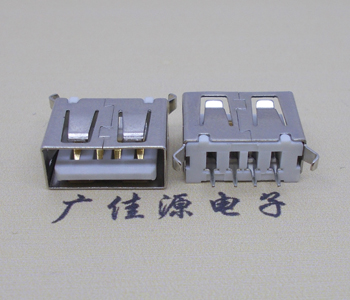 深圳USB 立式 180度 短体10.5弯脚 连接器 插座