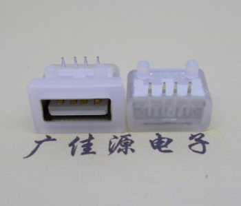 深圳USB短体平口 10.5MM防水卧式母座