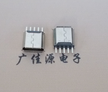 深圳Micro USB接口 母座B型5p引脚焊线无后背