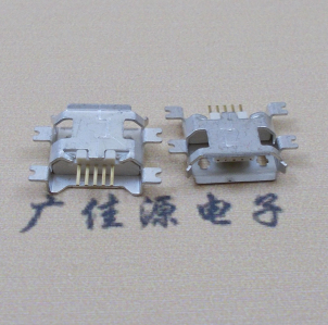 深圳MICRO USB5pin接口 四脚贴片沉板母座 翻边白胶芯