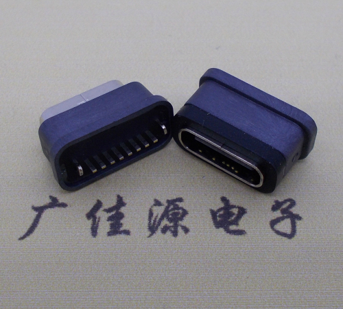 深圳直立式防水USB3.1TYPE-C母座8P立插H=6.6mm