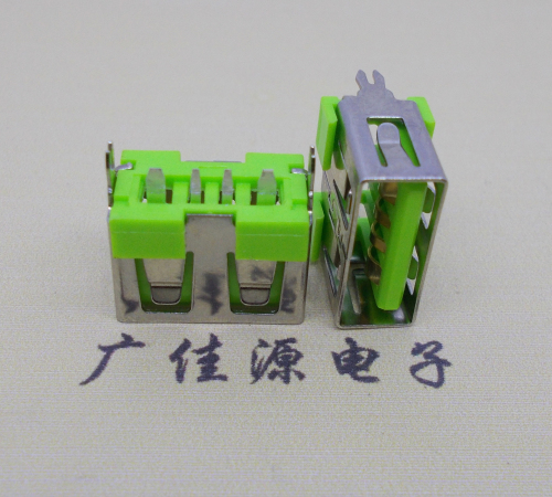 深圳usb立插母座 短体10.0绿色胶芯 快充大电流接口