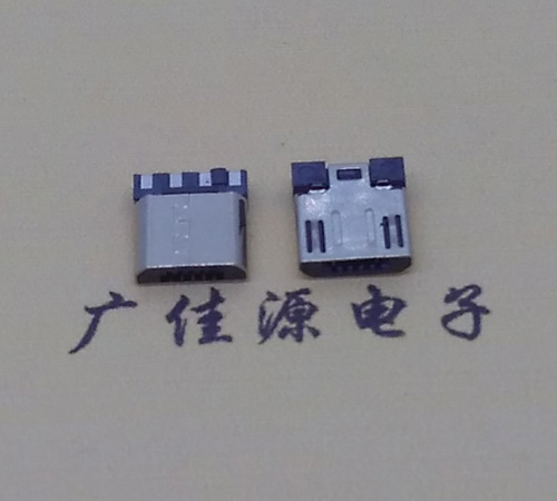深圳Micro USB焊线公头前五后四7.5MM超短尺寸
