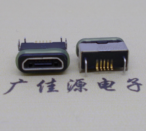 深圳micro  usb连接器 B型口 卧式DIP插板 防水母座