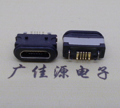 深圳  micro 5p防水数据接口 两脚插板防水母座