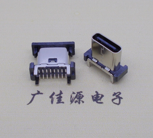 深圳立贴type-c16p母座长H=8.8mm