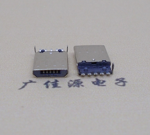 深圳迈克-麦克-micro usb 接口沉板1.15mm公头