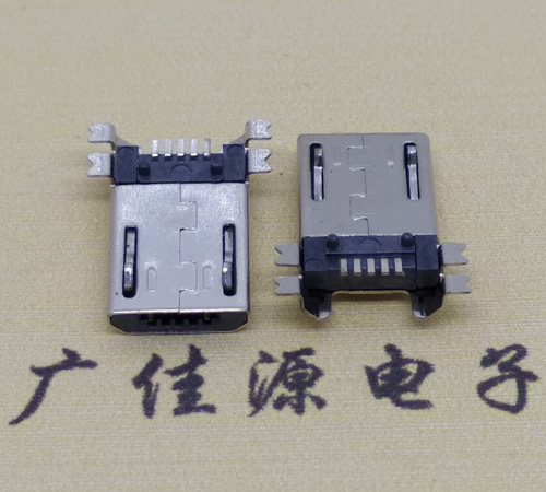深圳micro usb 5pin公头四脚贴板安卓充电数据接口