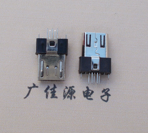 深圳MICRO USB2.0插头.带卡勾-无卡勾夹板公头
