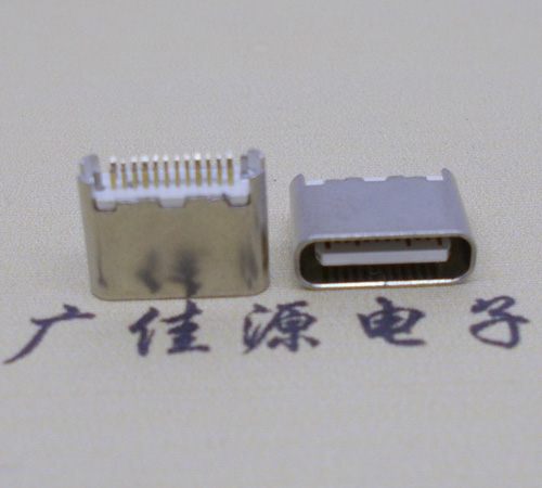 深圳type-c24p母座短体6.5mm夹板连接器