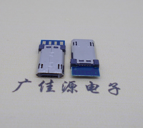 深圳迈克micro usb 正反插公头带PCB板四个焊点