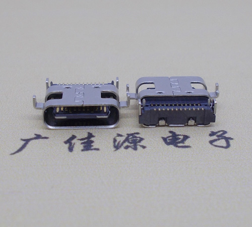 深圳卧式type-c24p母座沉板0.8mm 板上型type-c母座接口