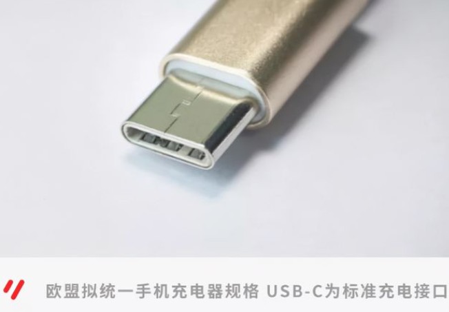 网友将一台iPhoneX改成了深圳type-c接口