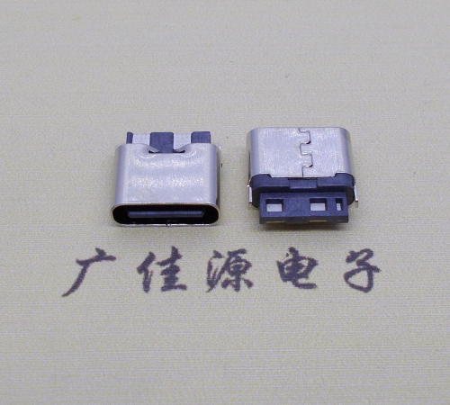 深圳type c2p焊线母座高6.5mm铆合式连接器