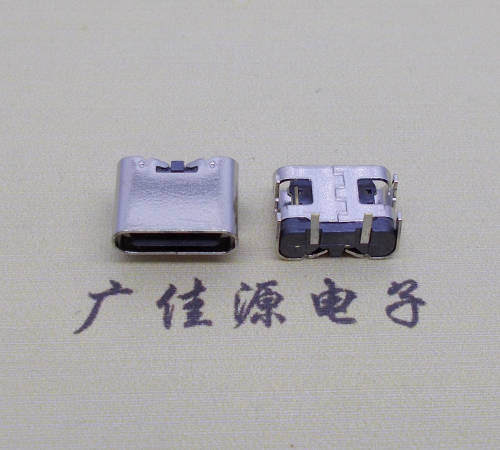 深圳type c2p母座卧式板上形四脚插板连接器仅充电功能，电流可定制