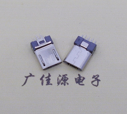 深圳短体迈克micro公头连接器夹板0.8有卡勾带地脚