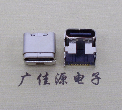 深圳type c16p四脚插板单排贴片板上垫高母座H=5.9、9.5mm