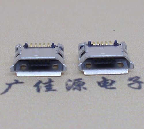 深圳高品质Micro USB 5P B型口母座,5.9间距前插/后贴端SMT