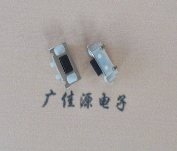 深圳TVBM02贴片式圆角轻触开关2.5x7.0按键开关