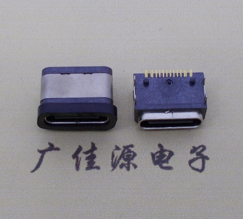 深圳type-c16p接口 板端卧式母座 IPX6防水等级 A5大电流