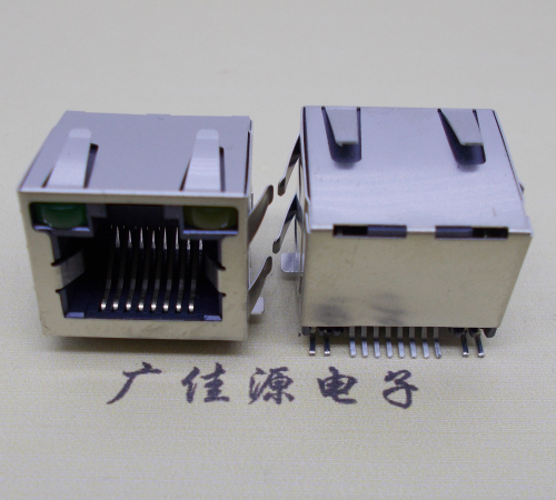 深圳RJ45-15.5高度-smt带灯带弹网络接口连接器